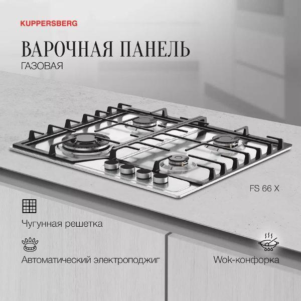 https://img.mvideo.ru/Pdb/400514924b.jpg