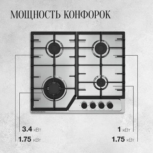 https://img.mvideo.ru/Pdb/400514924b1.jpg