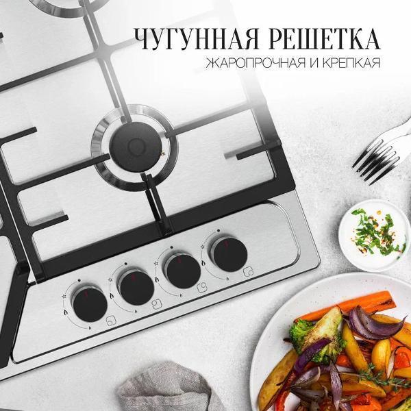 https://img.mvideo.ru/Pdb/400514924b2.jpg