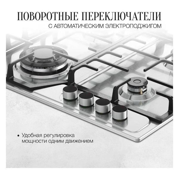 https://img.mvideo.ru/Pdb/400514924b3.jpg