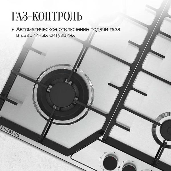 https://img.mvideo.ru/Pdb/400514924b4.jpg