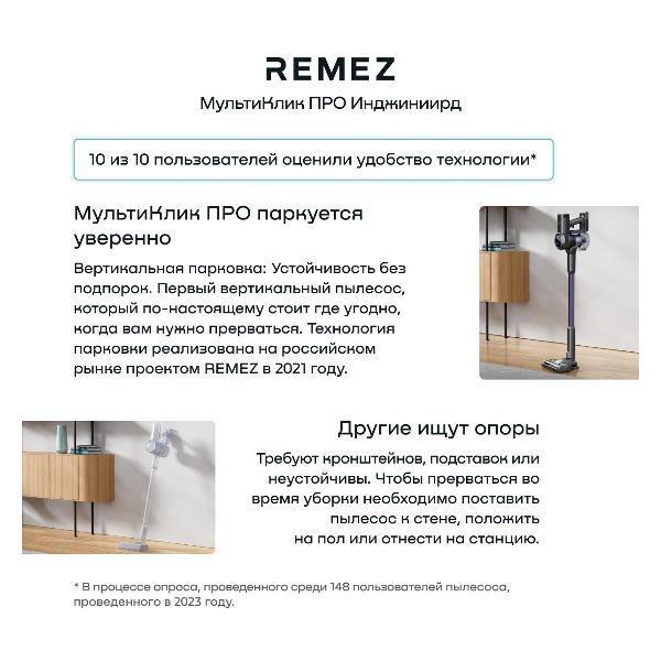 https://img.mvideo.ru/Pdb/400514974b4.jpg