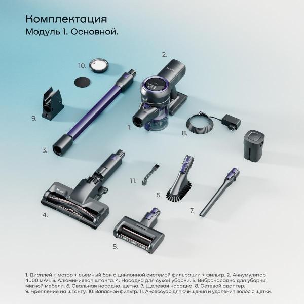 https://img.mvideo.ru/Pdb/400514974b5.jpg