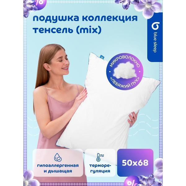https://img.mvideo.ru/Pdb/400515035b.jpg