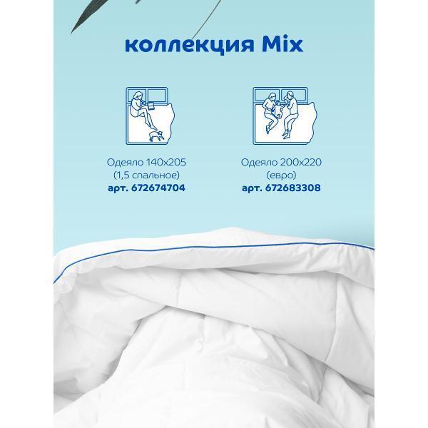 https://img.mvideo.ru/Pdb/400515035b14.jpg