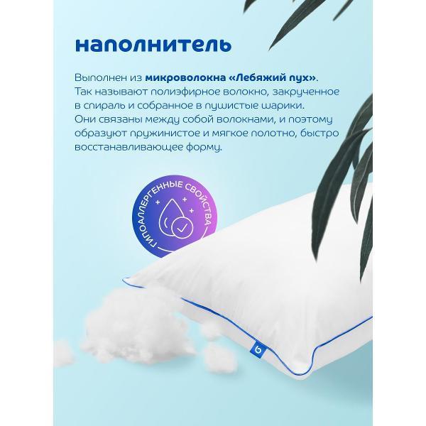 https://img.mvideo.ru/Pdb/400515035b2.jpg