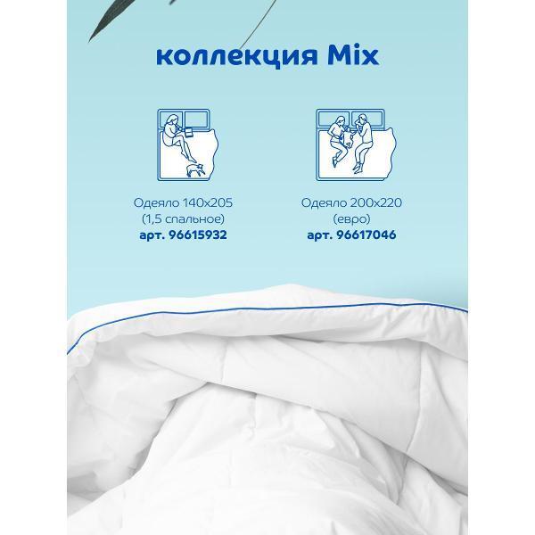 https://img.mvideo.ru/Pdb/400515035b6.jpg