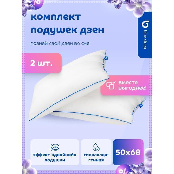 https://img.mvideo.ru/Pdb/400515047b.jpg