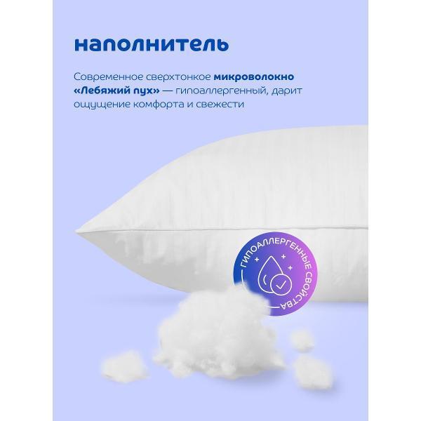 https://img.mvideo.ru/Pdb/400515048b2.jpg