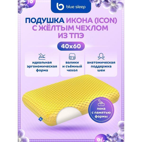 https://img.mvideo.ru/Pdb/400515053b.jpg