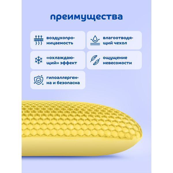 https://img.mvideo.ru/Pdb/400515053b1.jpg