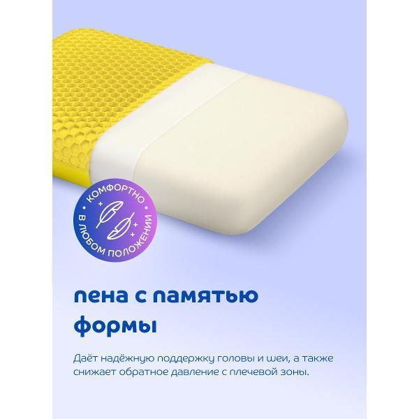 https://img.mvideo.ru/Pdb/400515053b3.jpg