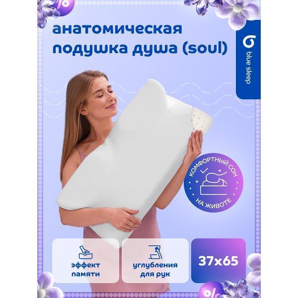 https://img.mvideo.ru/Pdb/400515055b.jpg