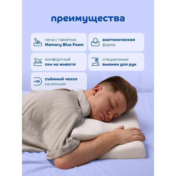 https://img.mvideo.ru/Pdb/400515055b1.jpg