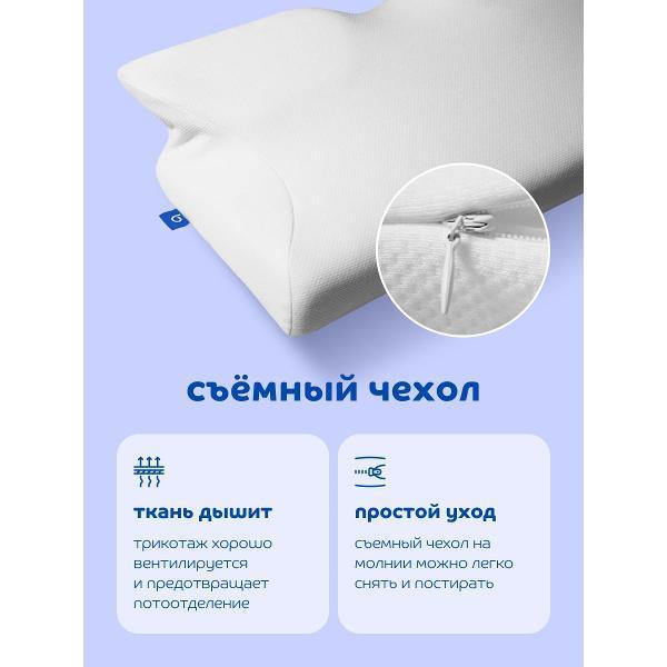 https://img.mvideo.ru/Pdb/400515055b5.jpg