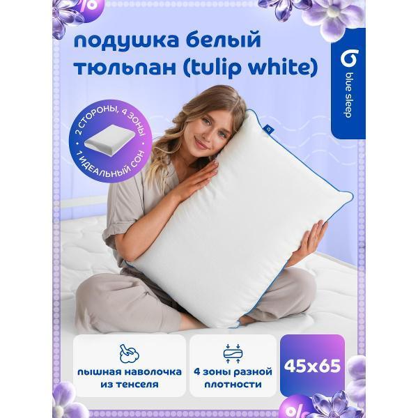 https://img.mvideo.ru/Pdb/400515076b.jpg