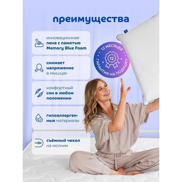 https://img.mvideo.ru/Pdb/400515076b1.jpg