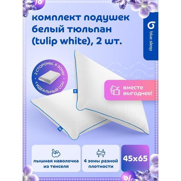 https://img.mvideo.ru/Pdb/400515078b.jpg