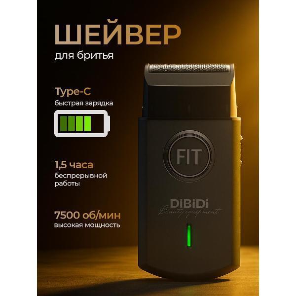 https://img.mvideo.ru/Pdb/400515205b.jpg