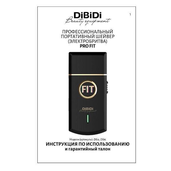 https://img.mvideo.ru/Pdb/400515205b14.jpg