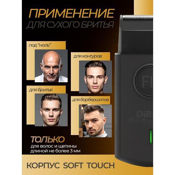 https://img.mvideo.ru/Pdb/400515205b3.jpg