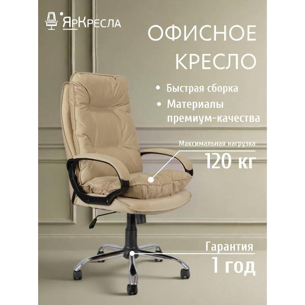 https://img.mvideo.ru/Pdb/400515273b.jpg