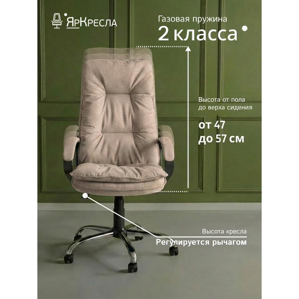 https://img.mvideo.ru/Pdb/400515273b1.jpg