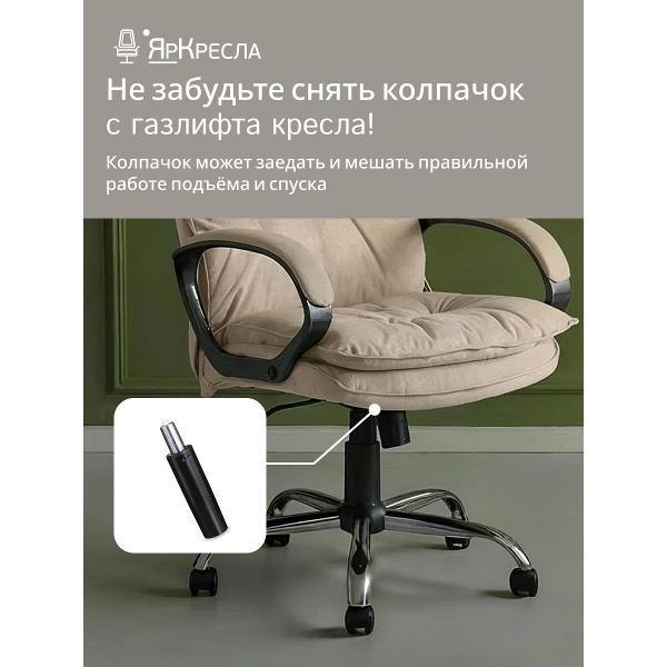 https://img.mvideo.ru/Pdb/400515273b10.jpg