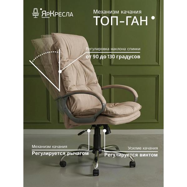 https://img.mvideo.ru/Pdb/400515273b11.jpg