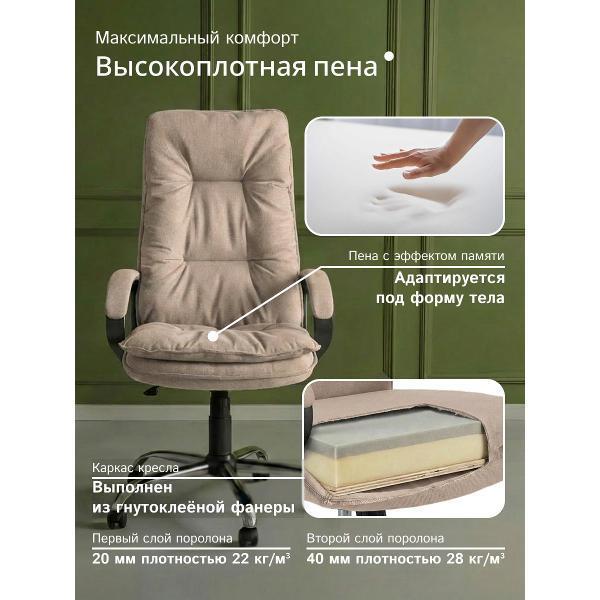https://img.mvideo.ru/Pdb/400515273b3.jpg