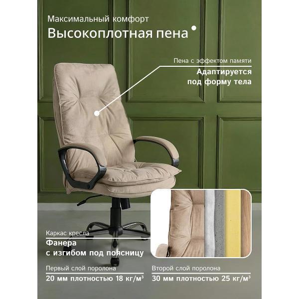 https://img.mvideo.ru/Pdb/400515273b4.jpg