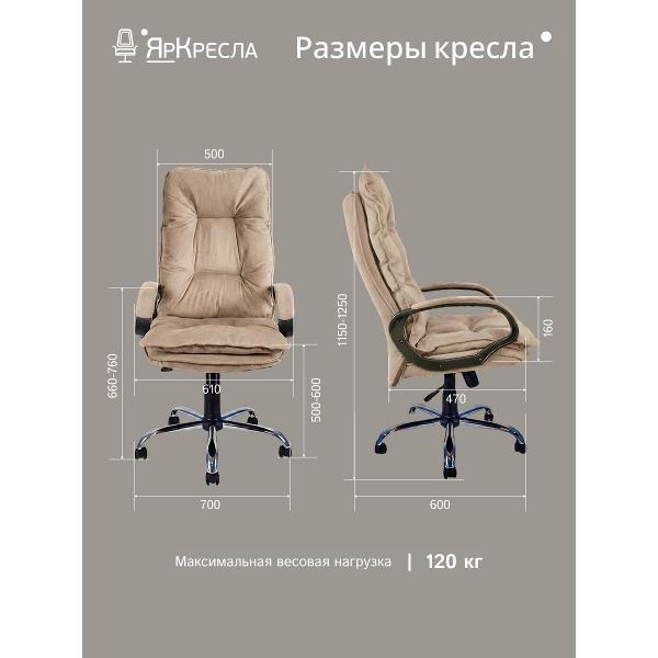 https://img.mvideo.ru/Pdb/400515273b6.jpg