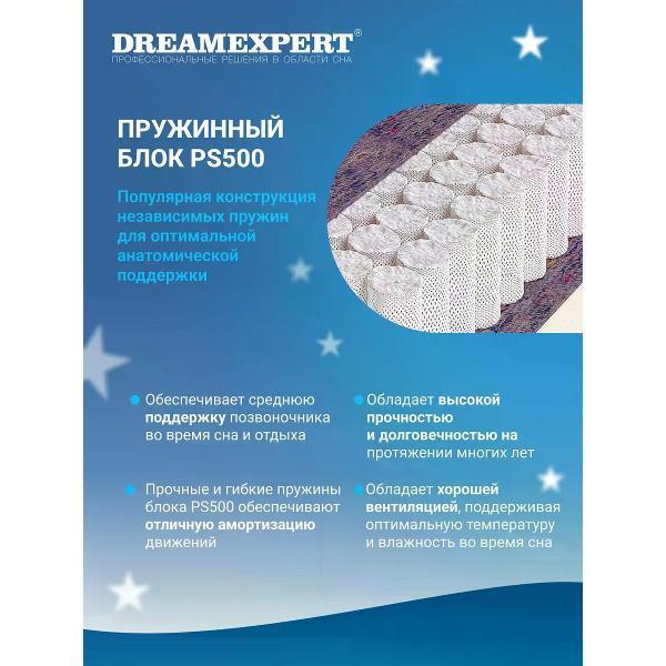 https://img.mvideo.ru/Pdb/400515510b4.jpg