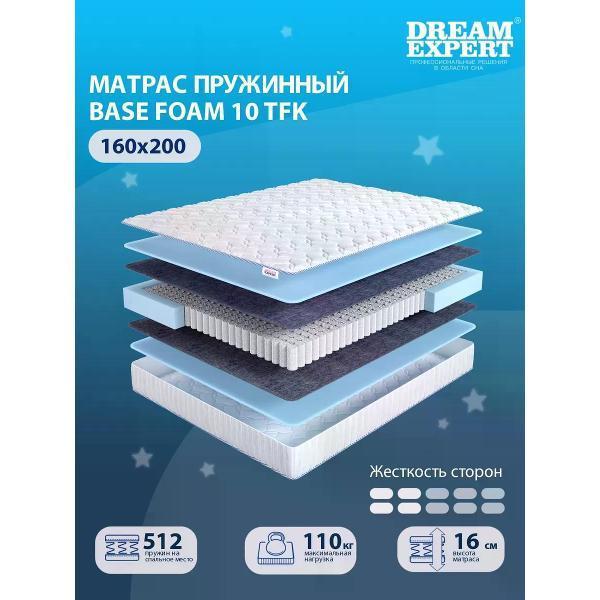 https://img.mvideo.ru/Pdb/400515888b.jpg