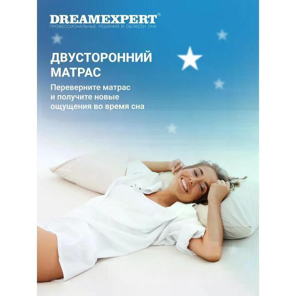 https://img.mvideo.ru/Pdb/400516285b4.jpg
