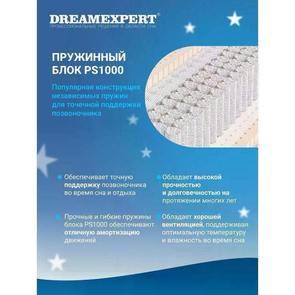 https://img.mvideo.ru/Pdb/400516859b4.jpg