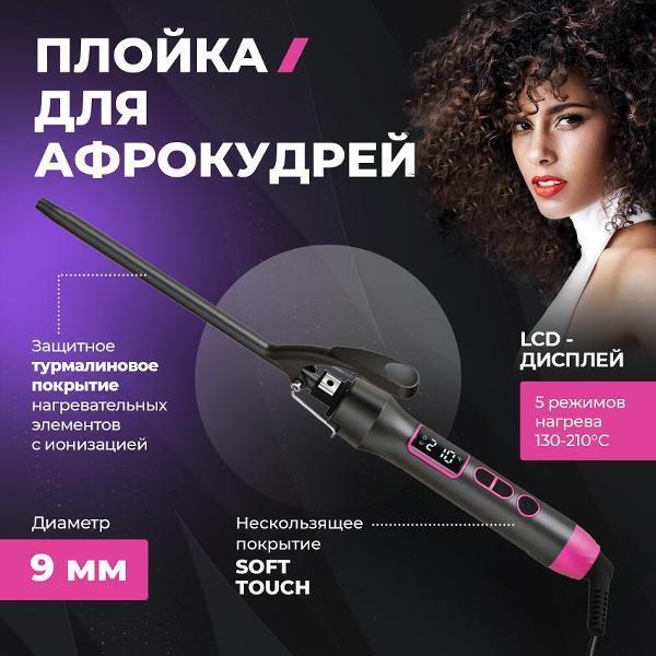 https://img.mvideo.ru/Pdb/400517045b1.jpg