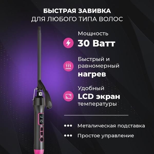 https://img.mvideo.ru/Pdb/400517045b2.jpg