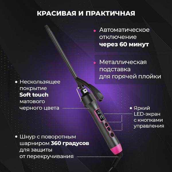 https://img.mvideo.ru/Pdb/400517045b4.jpg