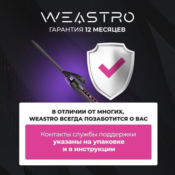 https://img.mvideo.ru/Pdb/400517045b7.jpg