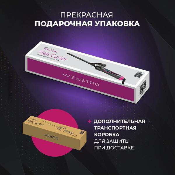 https://img.mvideo.ru/Pdb/400517045b8.jpg