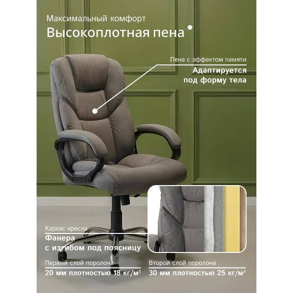 https://img.mvideo.ru/Pdb/400517402b4.jpg
