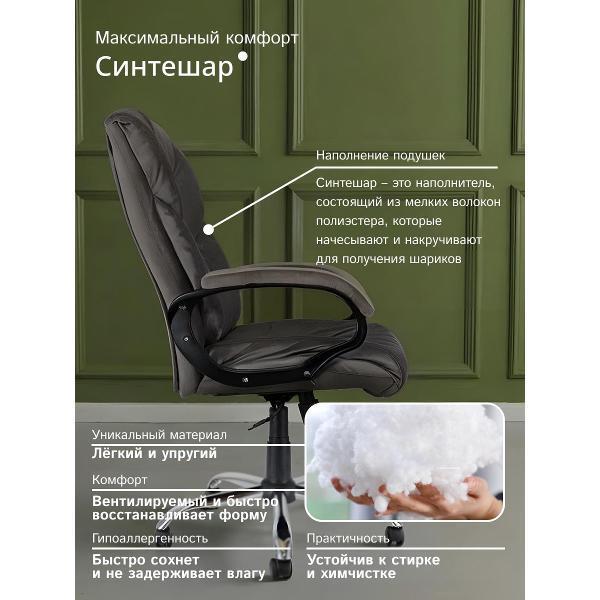https://img.mvideo.ru/Pdb/400517402b5.jpg