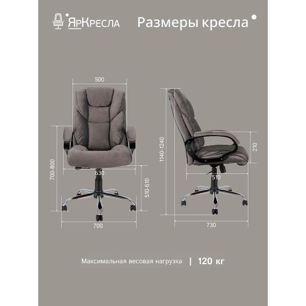 https://img.mvideo.ru/Pdb/400517402b6.jpg