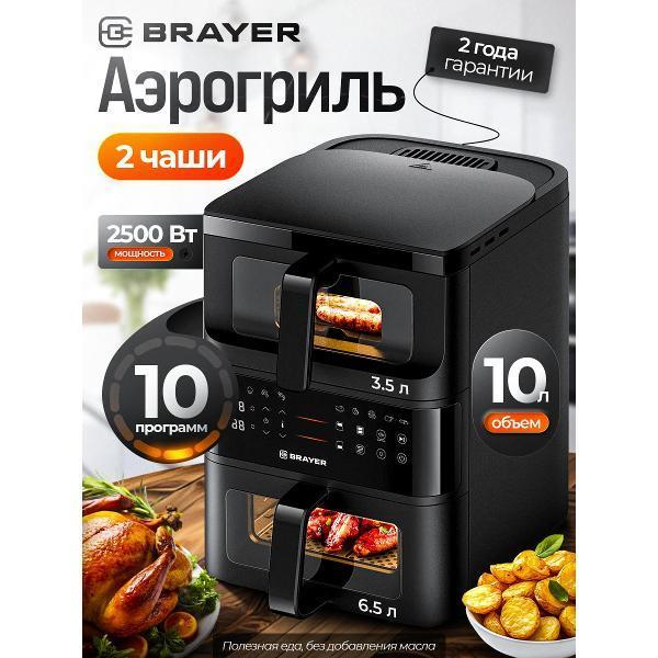 https://img.mvideo.ru/Pdb/400517579b.jpg