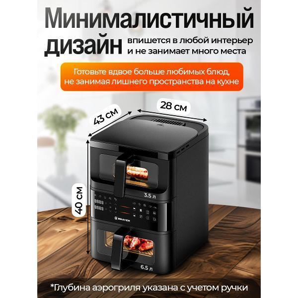 https://img.mvideo.ru/Pdb/400517579b1.jpg