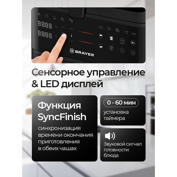 https://img.mvideo.ru/Pdb/400517579b10.jpg