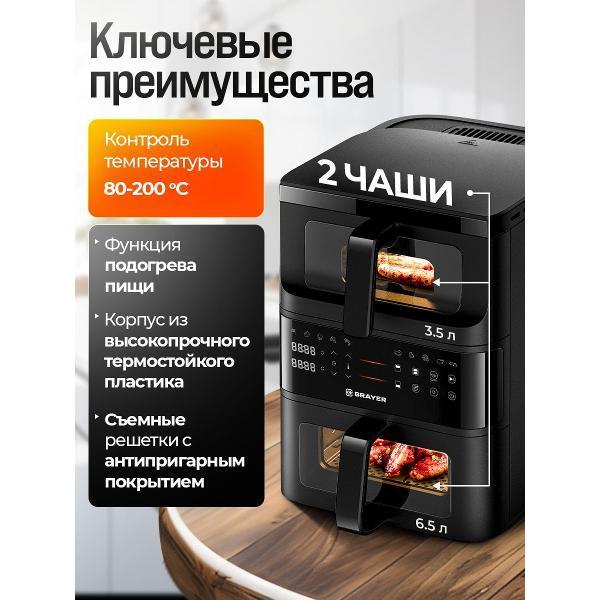 https://img.mvideo.ru/Pdb/400517579b2.jpg