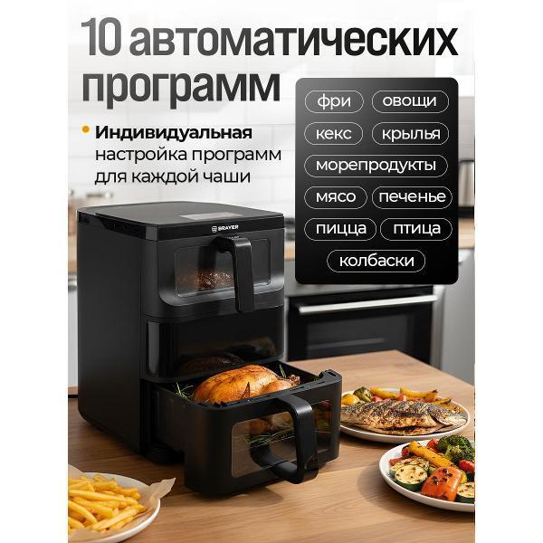 https://img.mvideo.ru/Pdb/400517579b3.jpg
