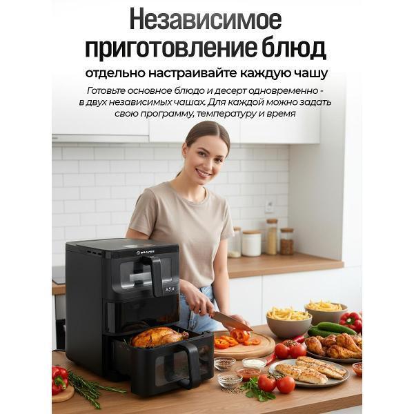 https://img.mvideo.ru/Pdb/400517579b4.jpg